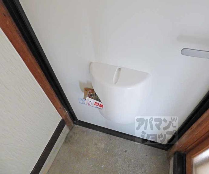 【三光荘】間取