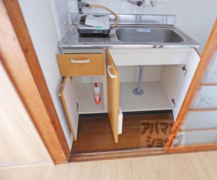 【三光荘】間取