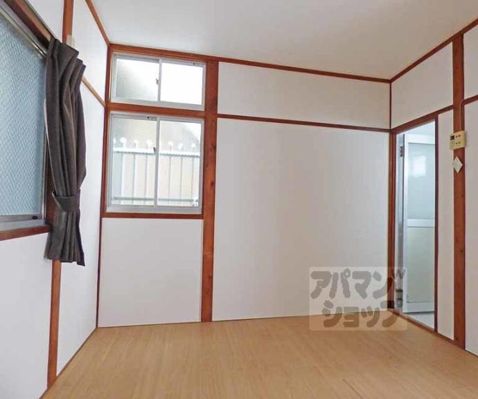 【三光荘】間取