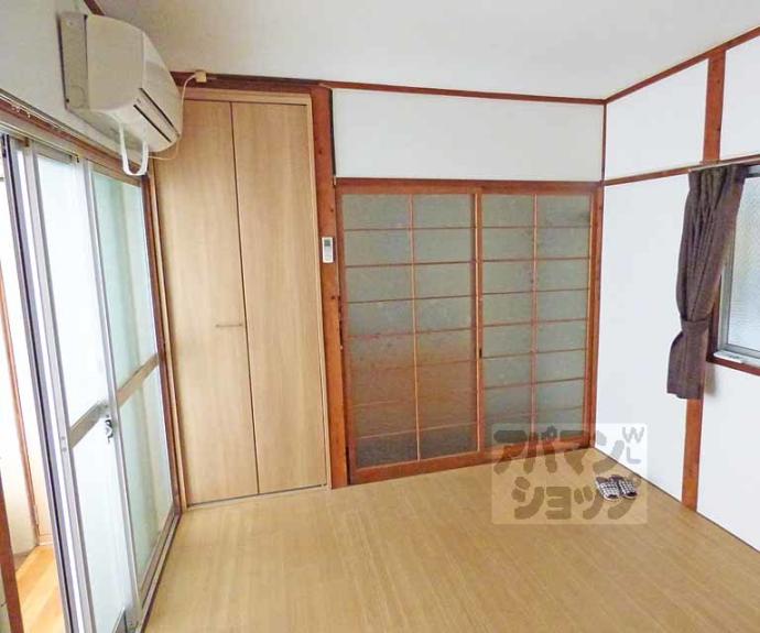 【三光荘】間取