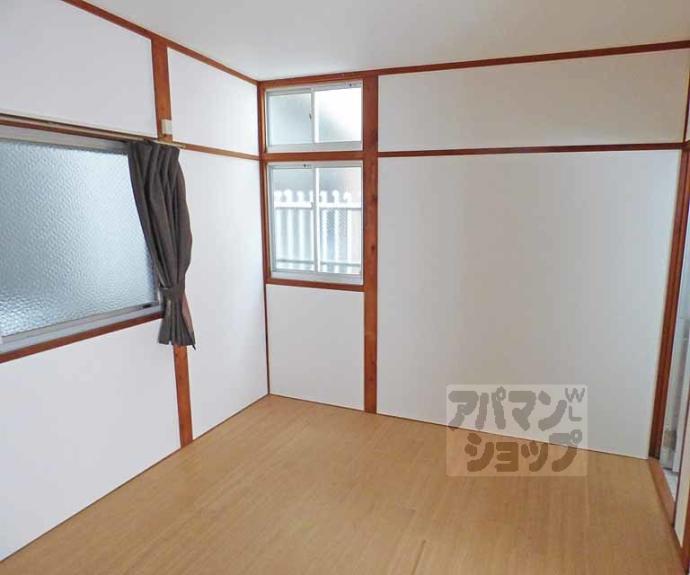 【三光荘】間取