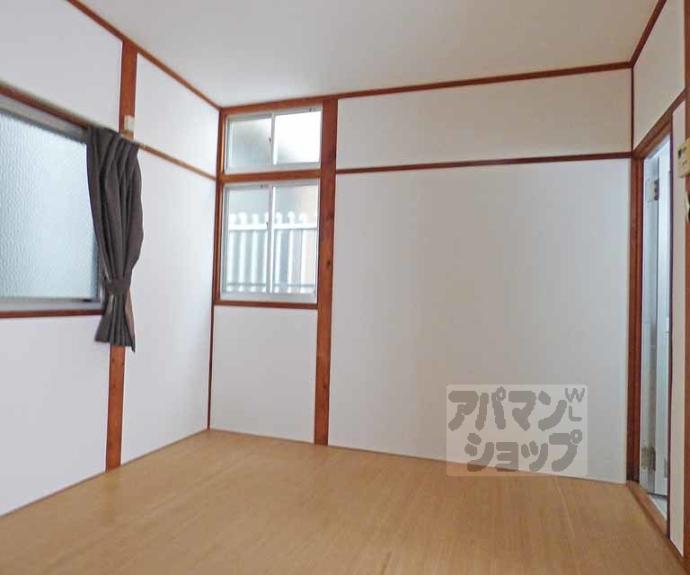 【三光荘】間取