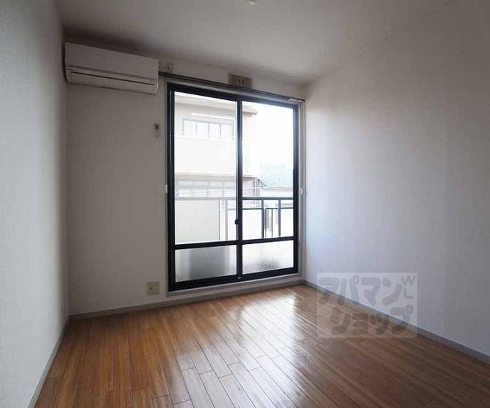 【メゾンエイワ】間取