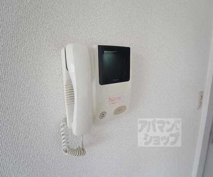 【メゾンエイワ】間取