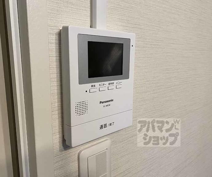 【KTマンション】間取