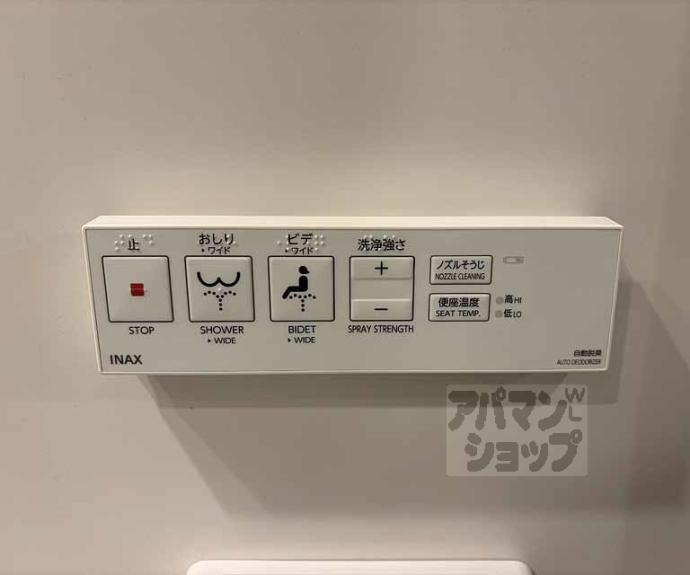 【KTマンション】間取