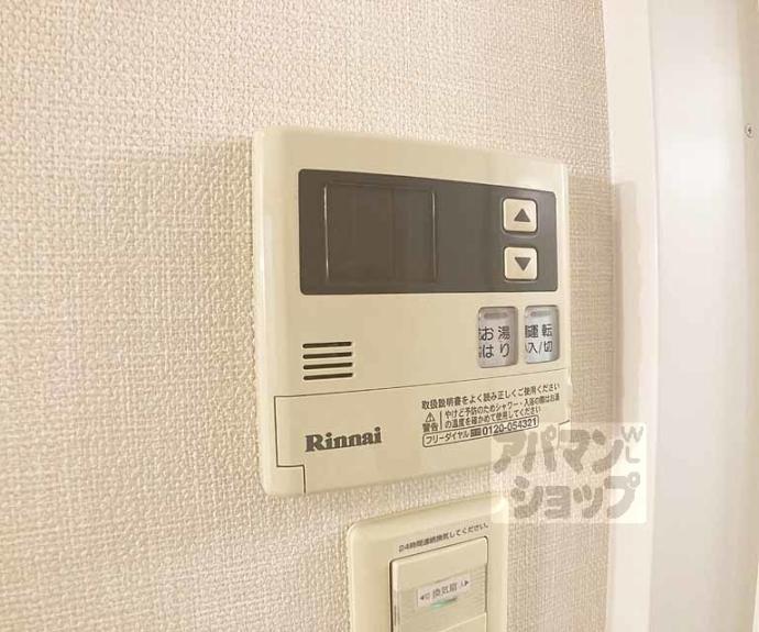 【バインオークトゥエルブ】間取