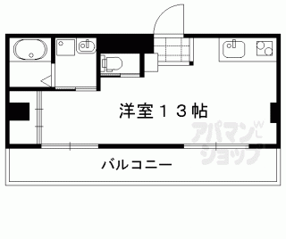 【ルーラルポンド】