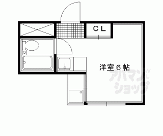 【コーポ小林】