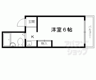 【コーポ小林】