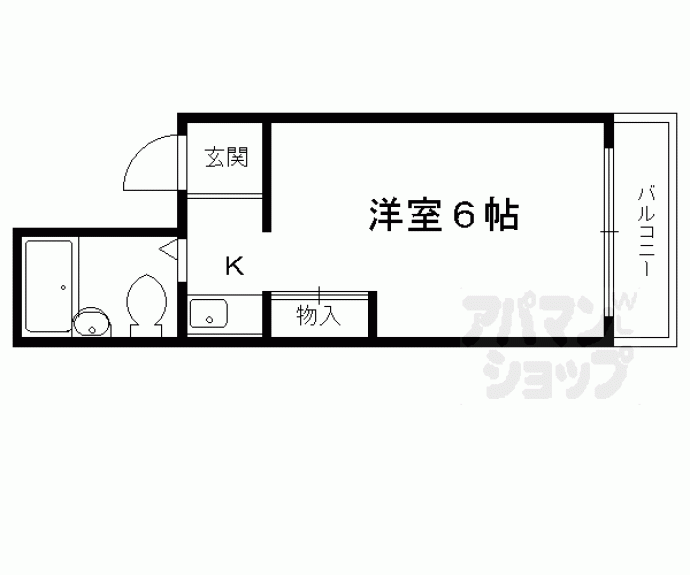 【コーポ小林】間取