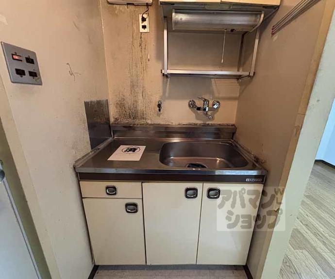 【コーポ小林】間取