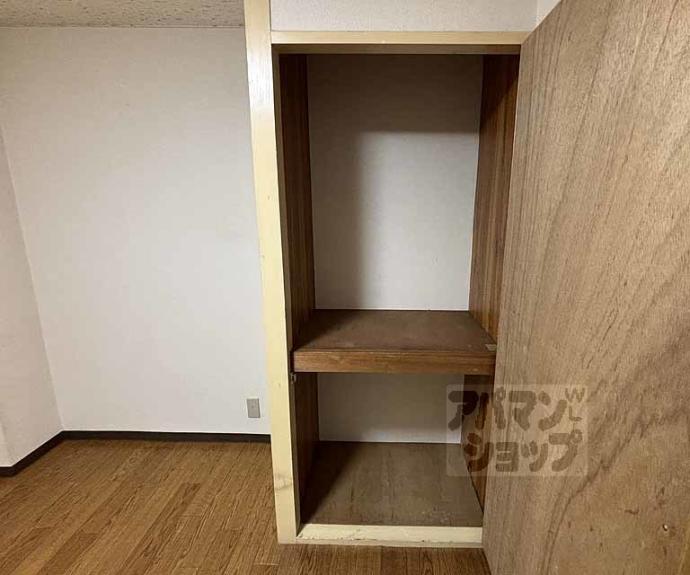 【コーポ小林】間取