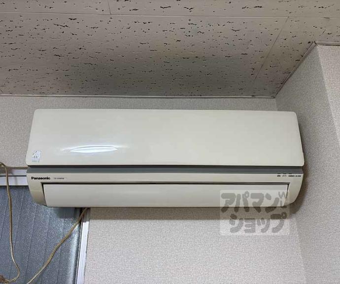 【コーポ小林】間取