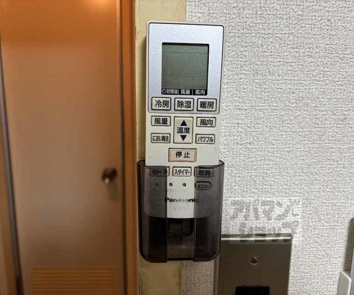 【コーポ小林】間取