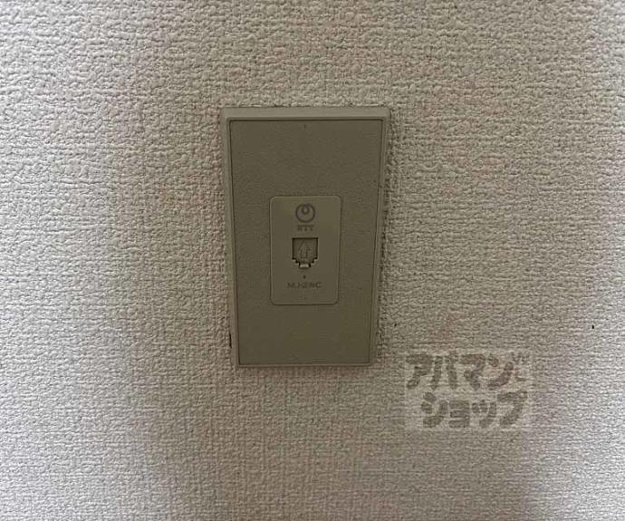 【コーポ小林】間取