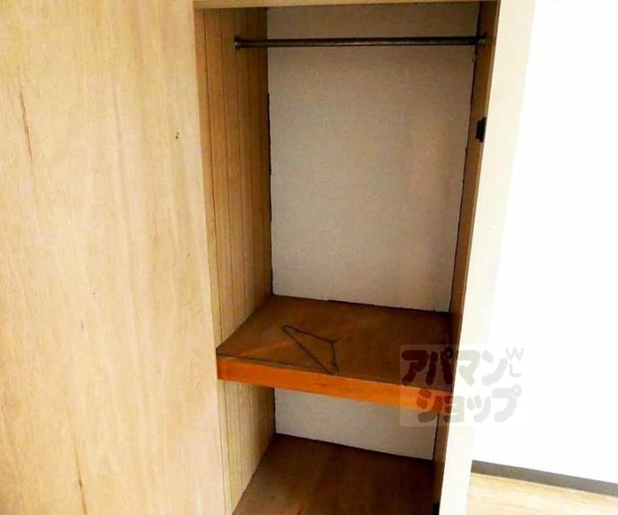 【コーポ小林】間取