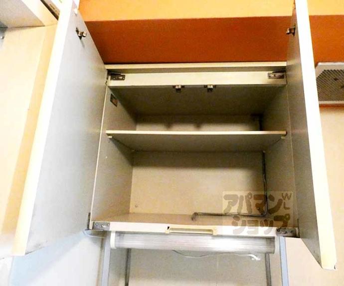 【コーポ小林】間取