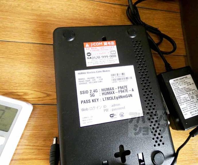 【コーポ小林】間取