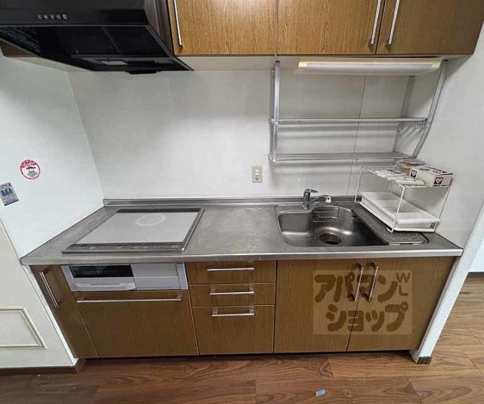 【京都上京ハウス】