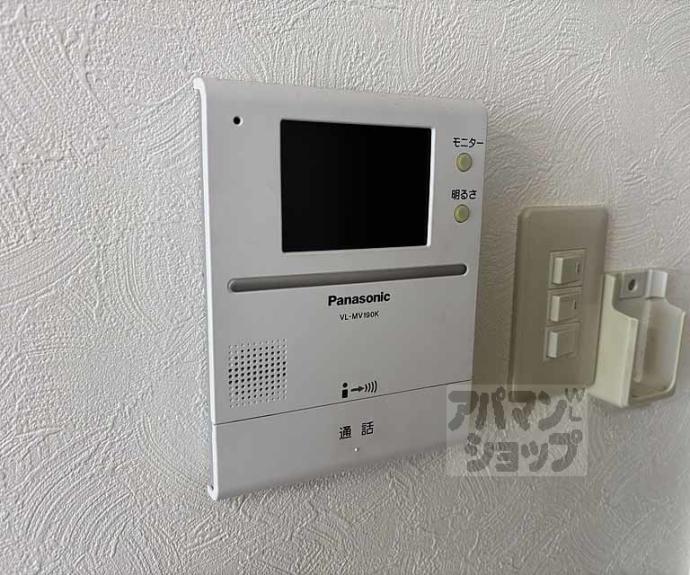 【京都上京ハウス】