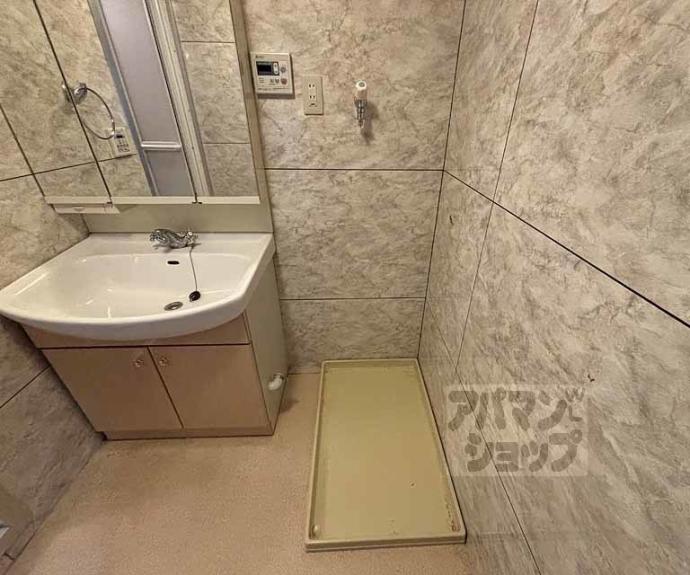 【京都上京ハウス】