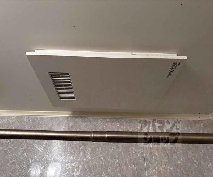 【京都上京ハウス】