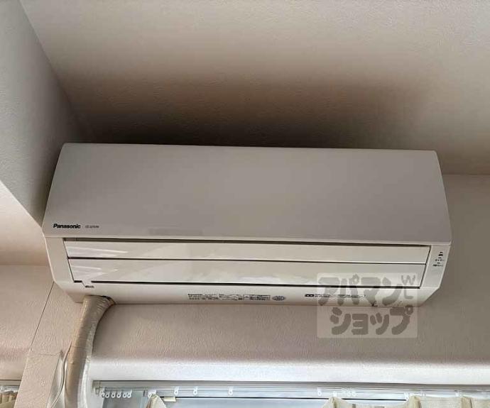 【京都上京ハウス】