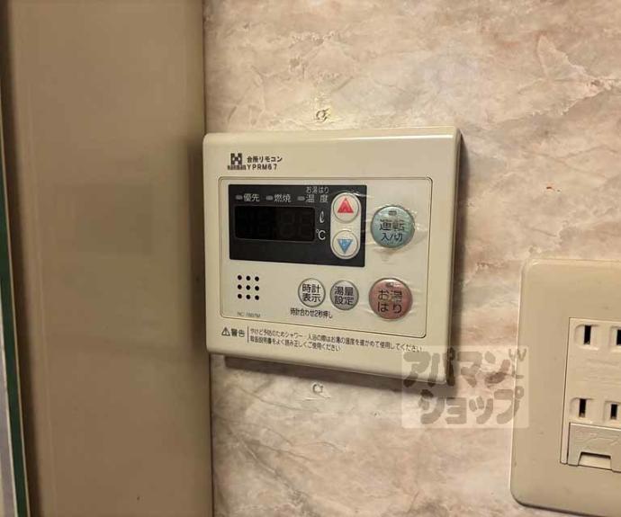 【京都上京ハウス】