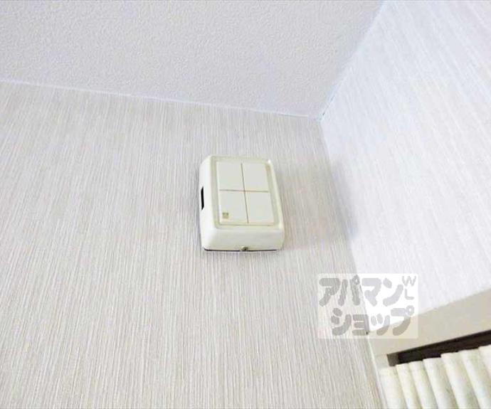 【川上ハイツ】間取