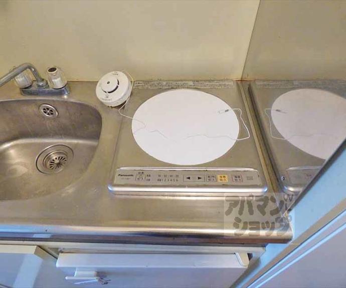 【川上ハイツ】間取