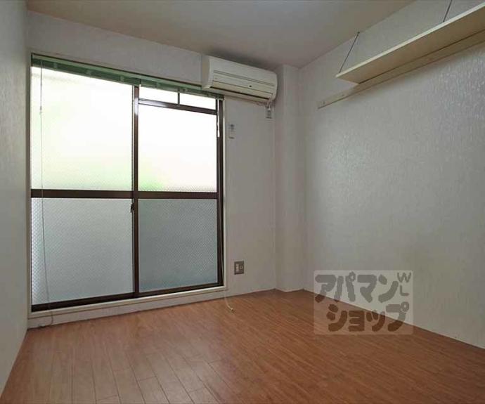 【川上ハイツ】間取