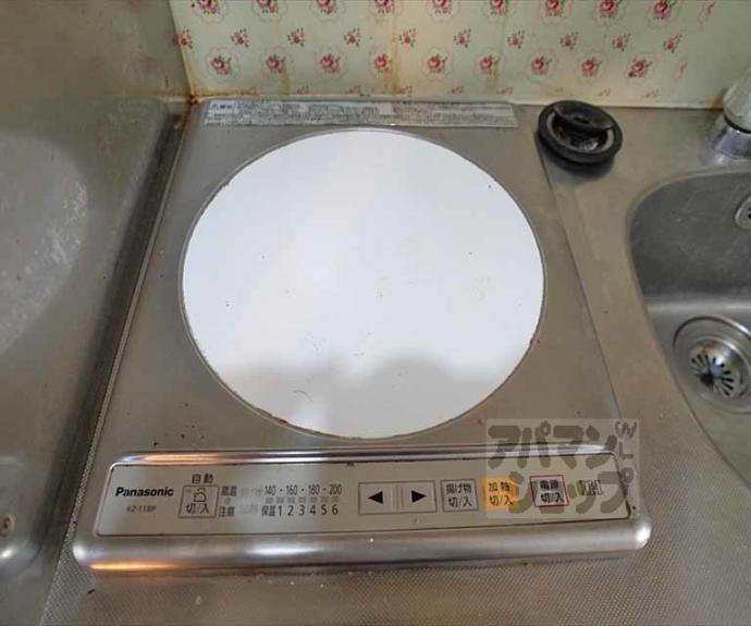 【川上ハイツ】間取