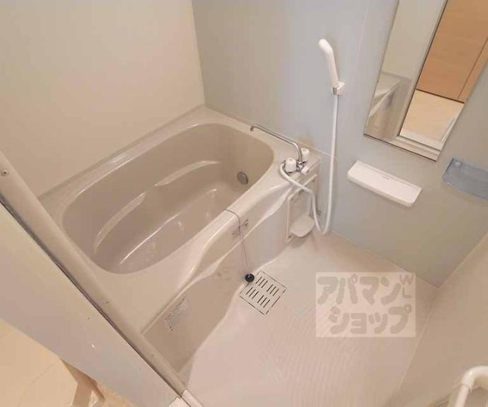 【エレガンス常盤】間取