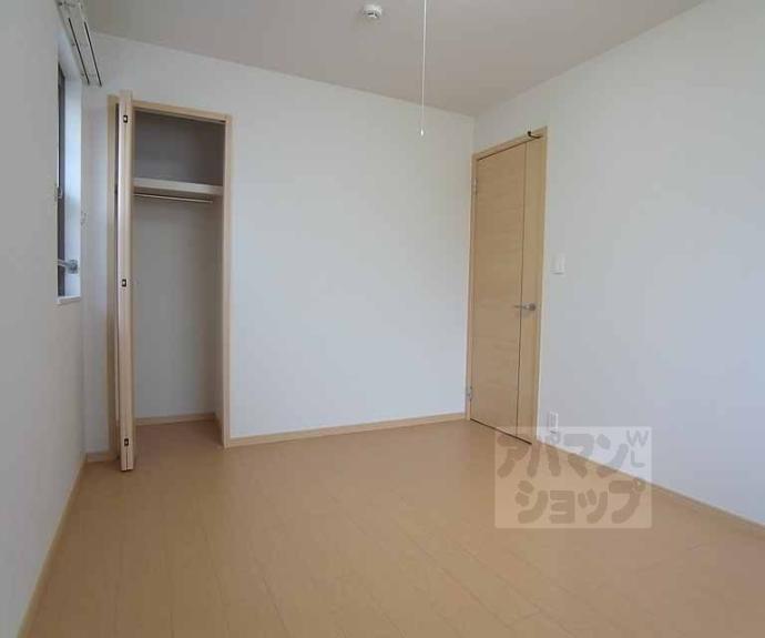 【エレガンス常盤】間取