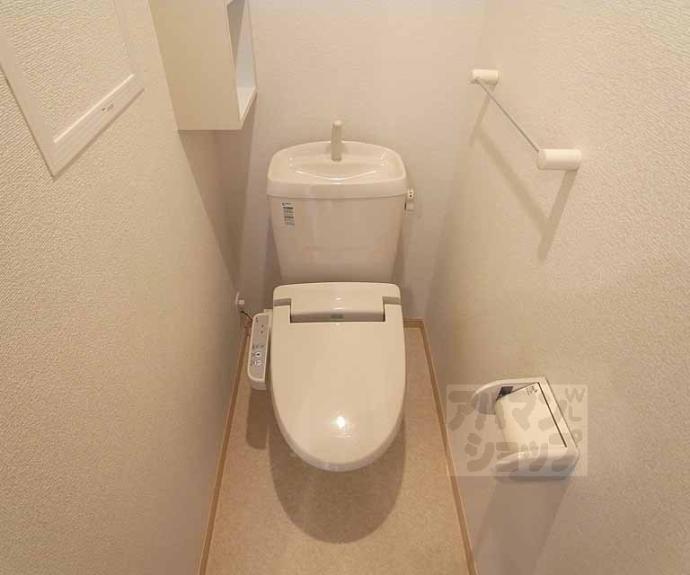 【エレガンス常盤】間取