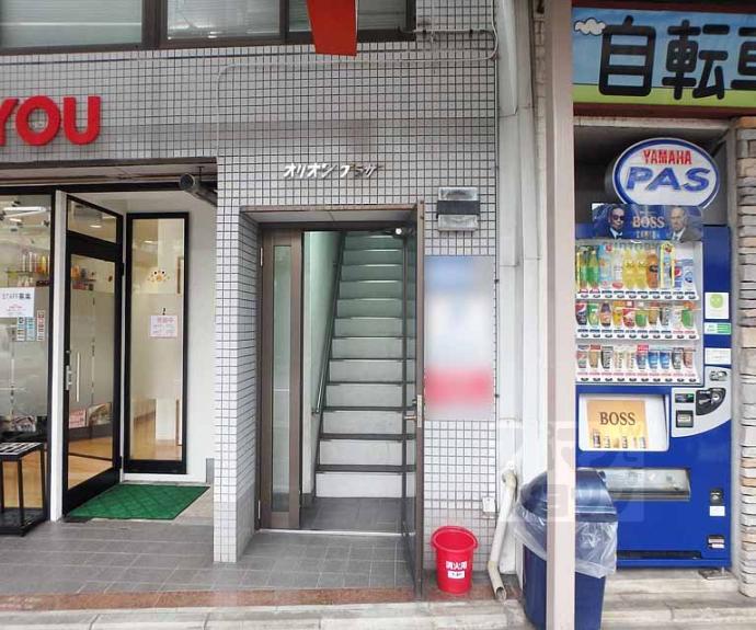 【オリオンプラザ】間取