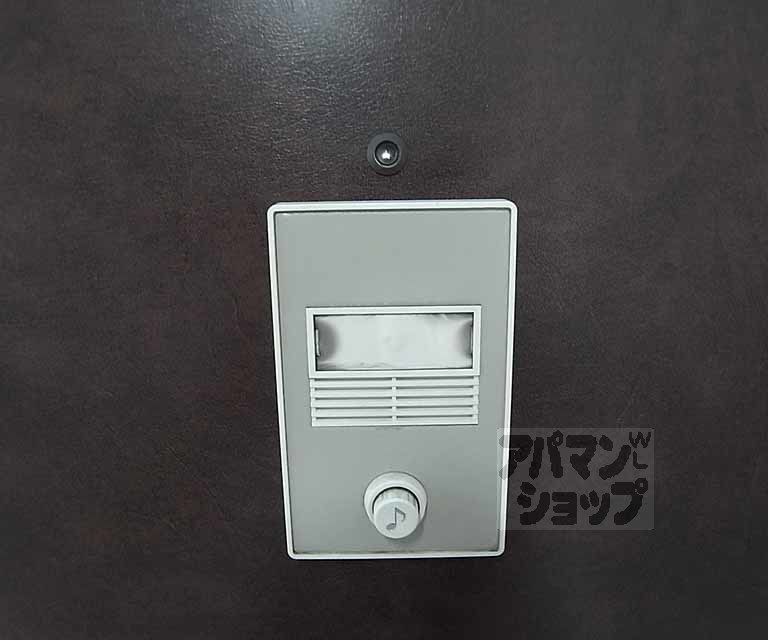 【オリオンプラザ】間取