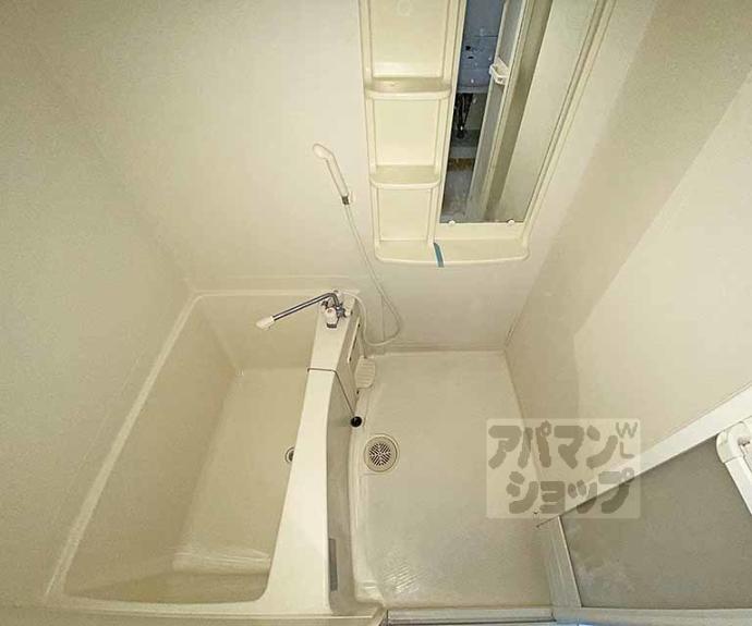 【プレサンス京都鴨川彩華】間取