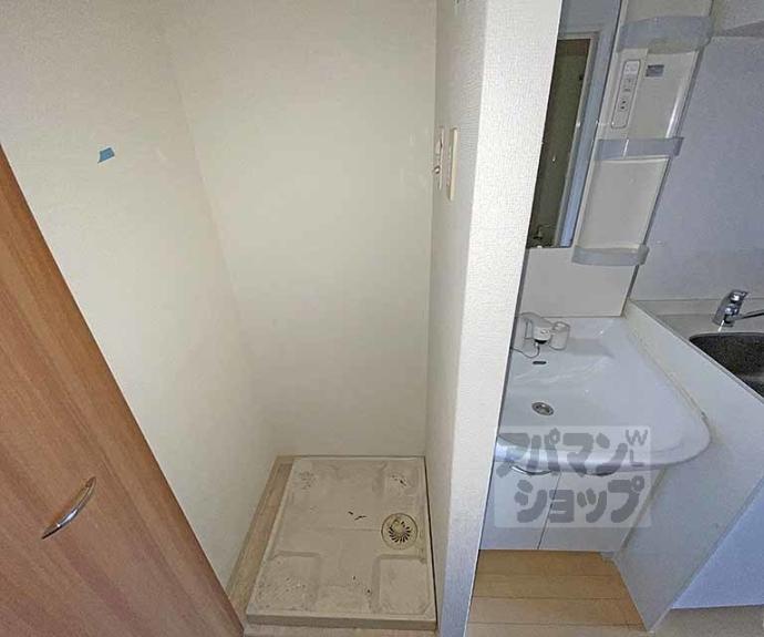 【プレサンス京都鴨川彩華】間取