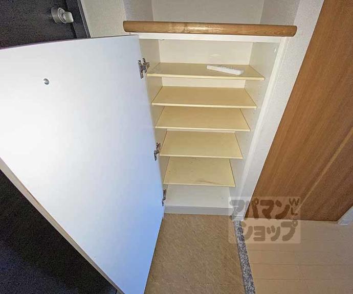 【プレサンス京都鴨川彩華】間取