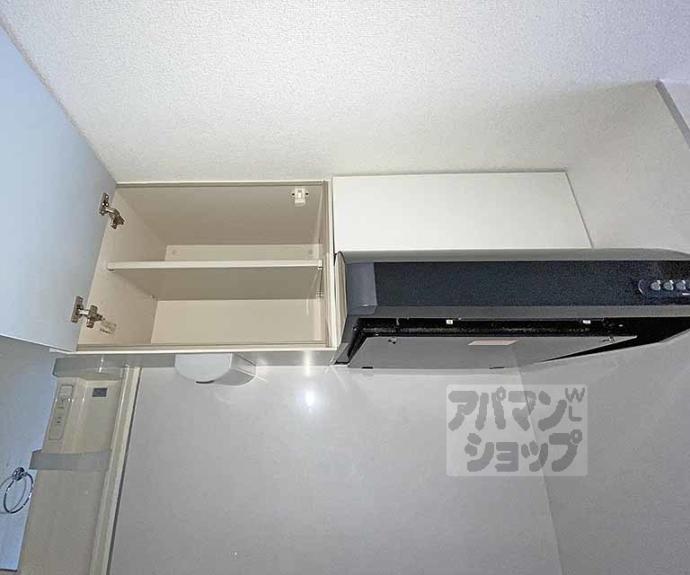 【プレサンス京都鴨川彩華】間取