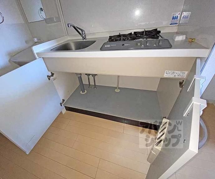 【プレサンス京都鴨川彩華】間取