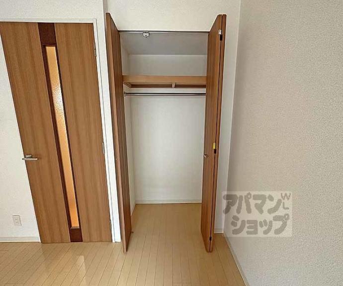 【プレサンス京都鴨川彩華】間取