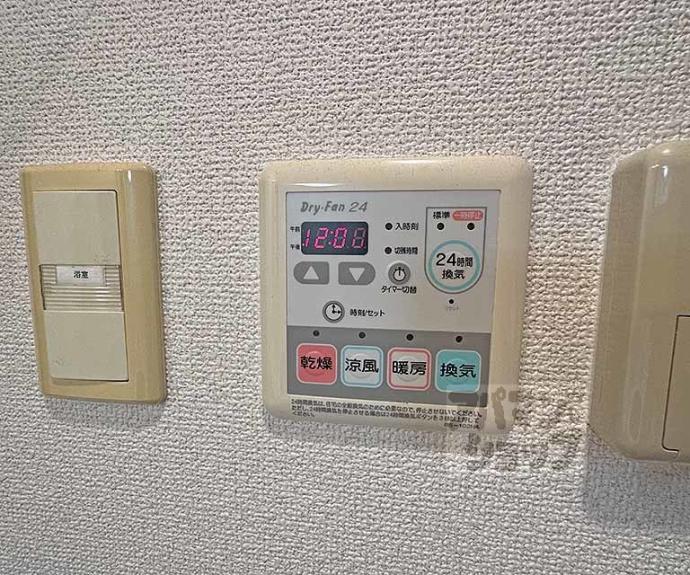 【プレサンス京都鴨川彩華】間取