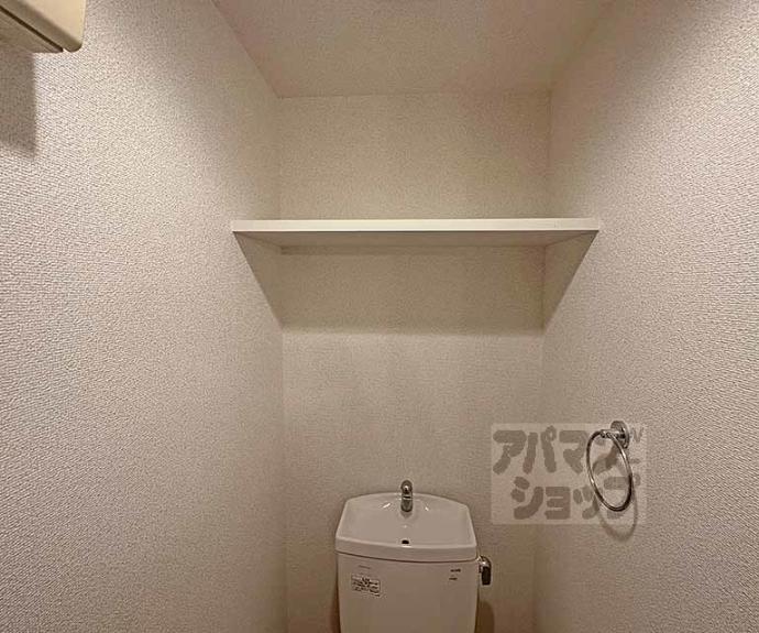 【プレサンス京都鴨川彩華】間取