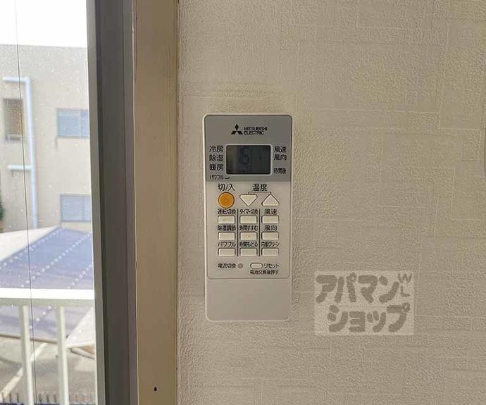 【メゾンカミゴリョー】間取