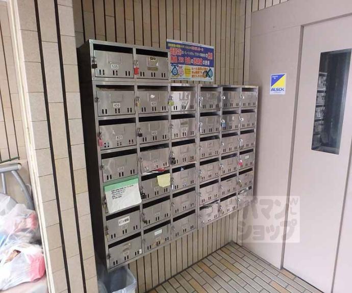 【メゾンカミゴリョー】間取