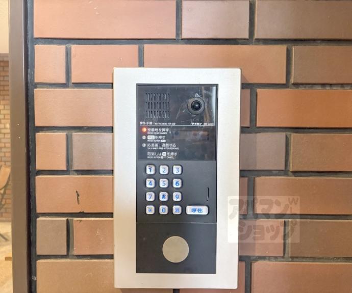 【ライフプラザ河原町今出川】間取