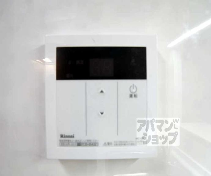 【ライフプラザ河原町今出川】間取